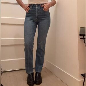 Aritzia Denim Forum Arlo Jeans